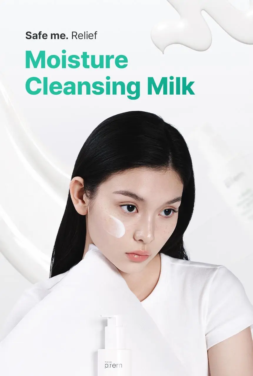 [리필기획] 메이크프렘 세이프 미 릴리프 모이스처 클렌징밀크 기획 (200ml+100ml 리필) 상세페이지 11
